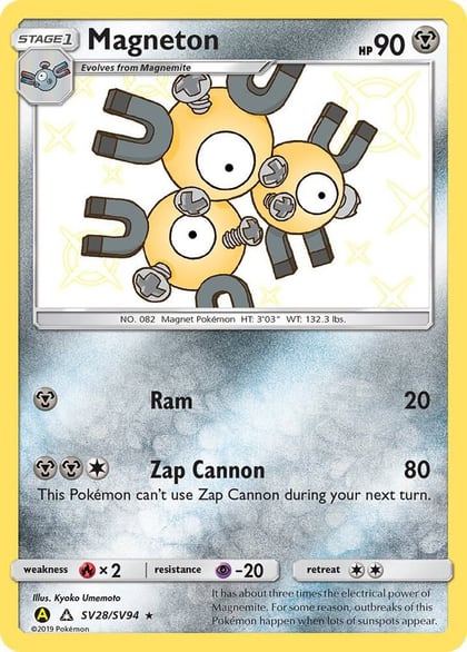 Magneton, Hidden Fates: Shiny Vault SV28/SV94