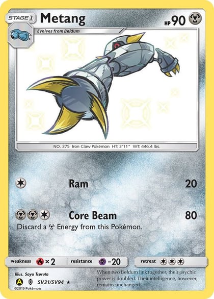 Metang, Hidden Fates: Shiny Vault SV31/SV94