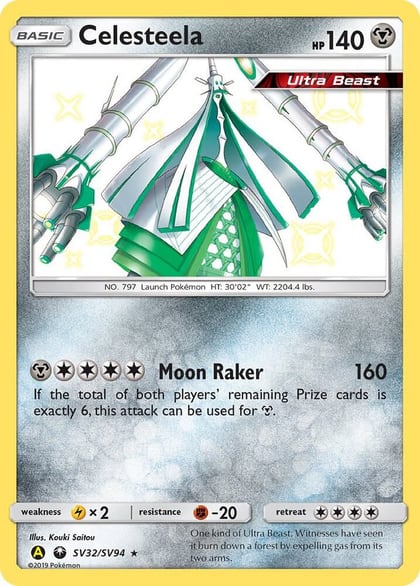 Celesteela, Hidden Fates: Shiny Vault SV32/SV94