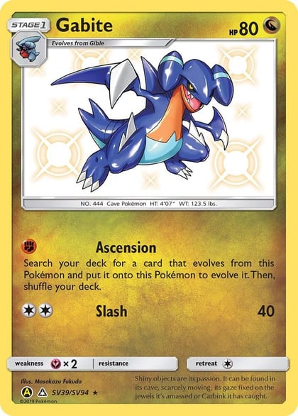 Gabite, Hidden Fates: Shiny Vault SV39/SV94