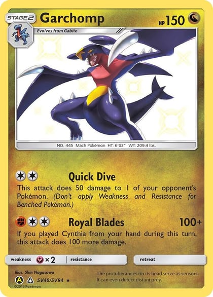 Garchomp, Hidden Fates: Shiny Vault SV40/SV94