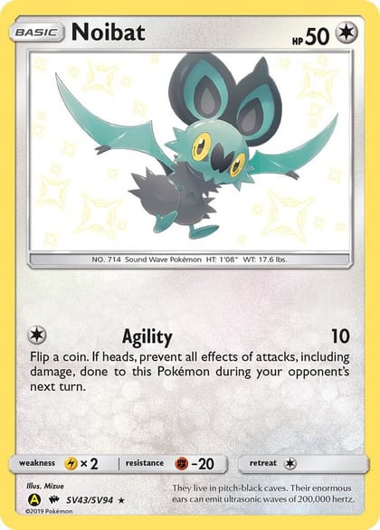 Noibat, Hidden Fates: Shiny Vault SV43/SV94