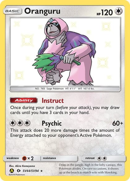Oranguru, Hidden Fates: Shiny Vault SV44/SV94