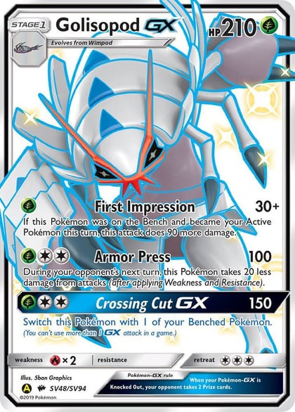 Golisopod GX, Hidden Fates: Shiny Vault SV48/SV94