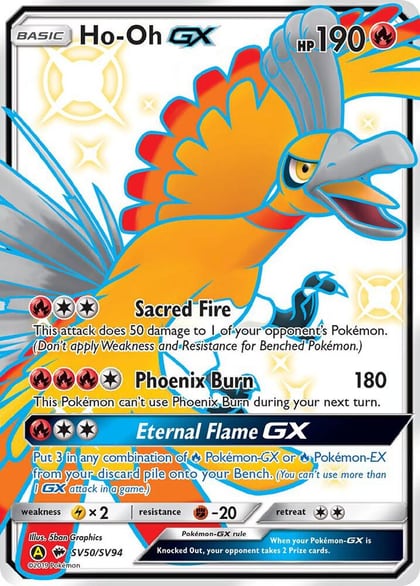 Ho-Oh GX, Hidden Fates: Shiny Vault SV50/SV94