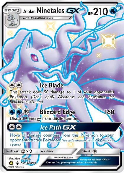 Alolan Ninetales GX, Hidden Fates: Shiny Vault SV53/SV94