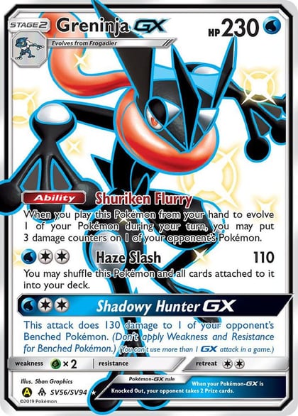 Greninja GX, Hidden Fates: Shiny Vault SV56/SV94