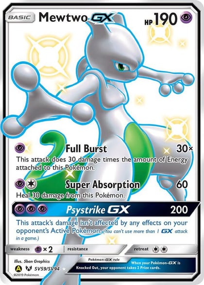 Mewtwo GX, Hidden Fates: Shiny Vault SV59/SV94