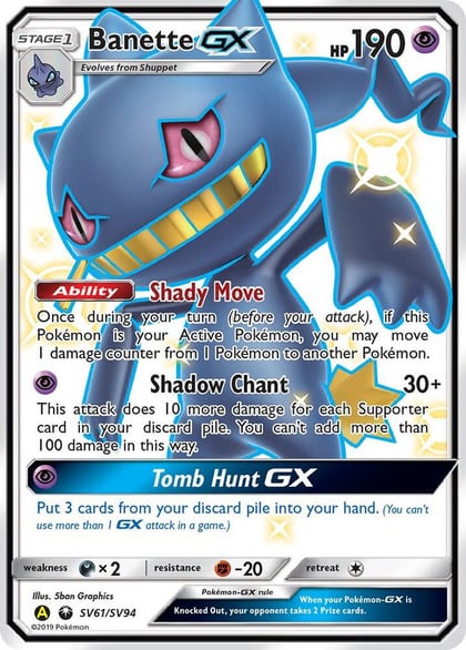 Banette GX, Hidden Fates: Shiny Vault SV61/SV94