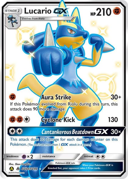 Lucario GX, Hidden Fates: Shiny Vault SV64/SV94