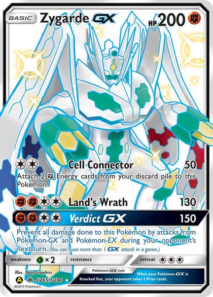 Zygarde GX, Hidden Fates: Shiny Vault SV65/SV94