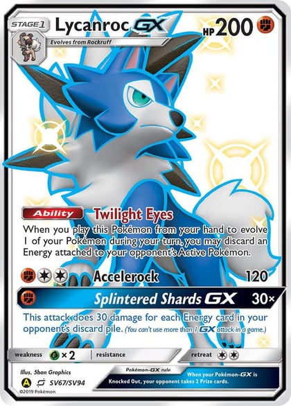Lycanroc GX (SV67), Hidden Fates: Shiny Vault SV67/SV94