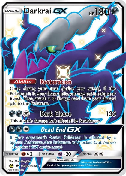 Darkrai GX, Hidden Fates: Shiny Vault SV70/SV94