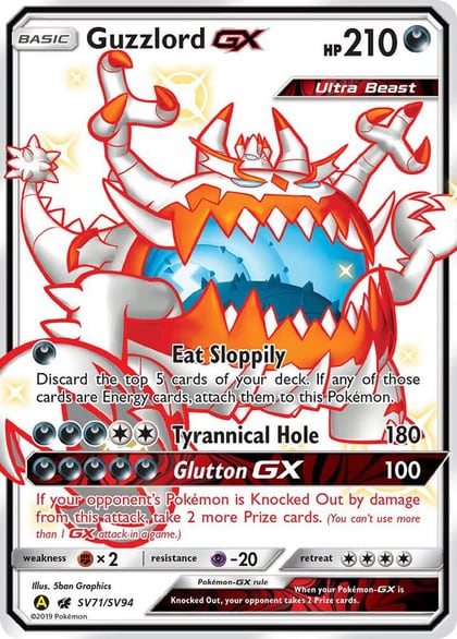 Guzzlord GX, Hidden Fates: Shiny Vault SV71/SV94