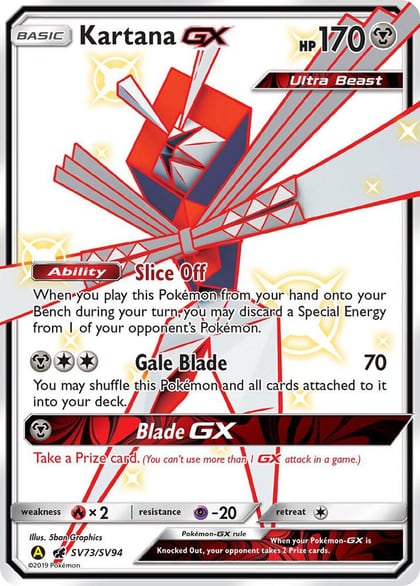 Kartana GX, Hidden Fates: Shiny Vault SV73/SV94
