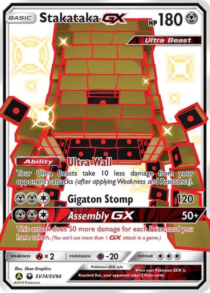 Stakataka GX, Hidden Fates: Shiny Vault SV74/SV94