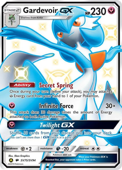 Gardevoir GX, Hidden Fates: Shiny Vault SV75/SV94