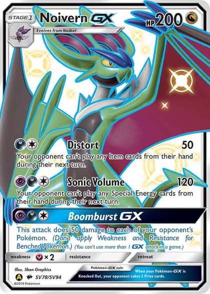 Noivern GX, Hidden Fates: Shiny Vault SV78/SV94