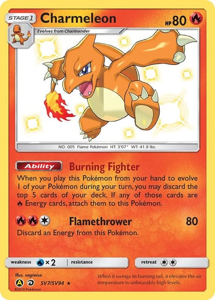 Charmeleon, Hidden Fates: Shiny Vault SV7/SV94