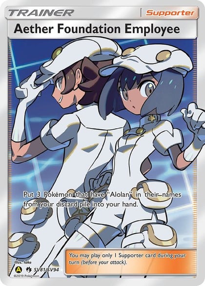 Aether Foundation Employee, Hidden Fates: Shiny Vault SV81/SV94