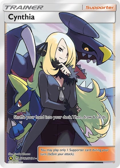 Cynthia, Hidden Fates: Shiny Vault SV82/SV94