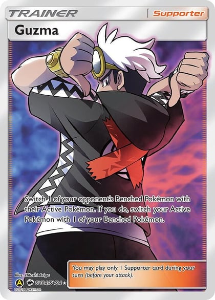 Guzma, Hidden Fates: Shiny Vault SV84/SV94