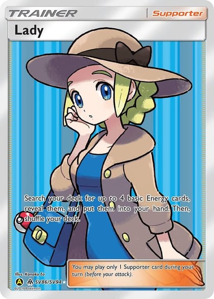 Lady, Hidden Fates: Shiny Vault SV86/SV94