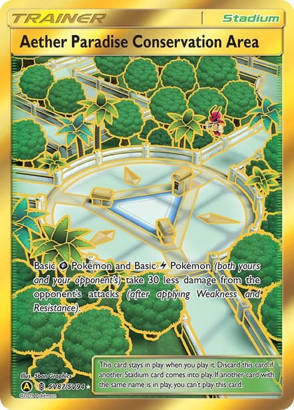 Aether Paradise Conservation Area, Hidden Fates: Shiny Vault SV87/SV94