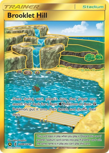 Brooklet Hill, Hidden Fates: Shiny Vault SV88/SV94