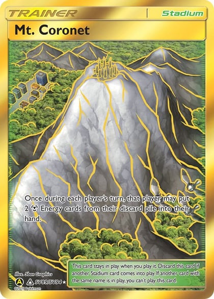 Mt. Coronet, Hidden Fates: Shiny Vault SV89/SV94