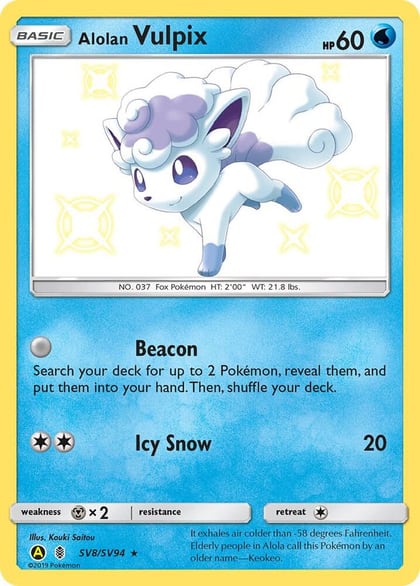 Alolan Vulpix, Hidden Fates: Shiny Vault SV8/SV94