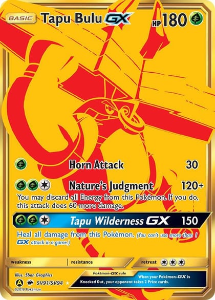 Tapu Bulu GX, Hidden Fates: Shiny Vault SV91/SV94