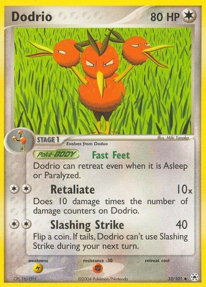 Dodrio, Hidden Legends 33/101