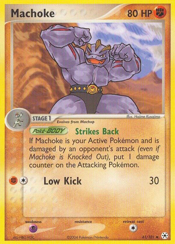 Machoke, Hidden Legends 41/101