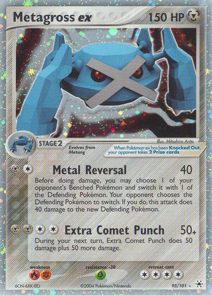 Metagross ex, Hidden Legends 95/101