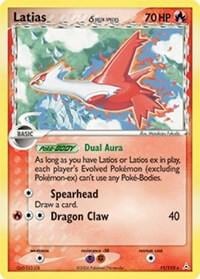 Latias - 011/110 (Delta Species), Holon Phantoms 11/110