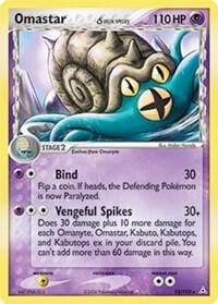 Omastar (Delta Species), Holon Phantoms 13/110
