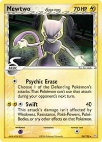 Mewtwo (Delta Species), Holon Phantoms 24/110