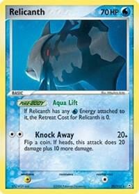 Relicanth, Holon Phantoms 30/110