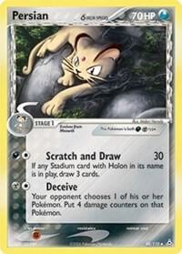 Persian (Delta Species), Holon Phantoms 48/110