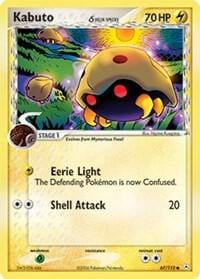 Kabuto (Delta Species), Holon Phantoms 67/110