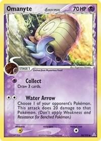 Omanyte (Delta Species), Holon Phantoms 74/110
