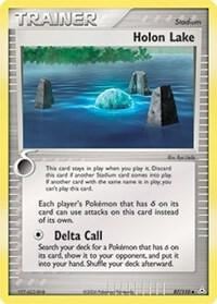 Holon Lake, Holon Phantoms 87/110