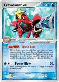 Crawdaunt ex, Holon Phantoms 99/110