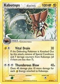 Kabutops (Delta Species), Holon Phantoms 9/110