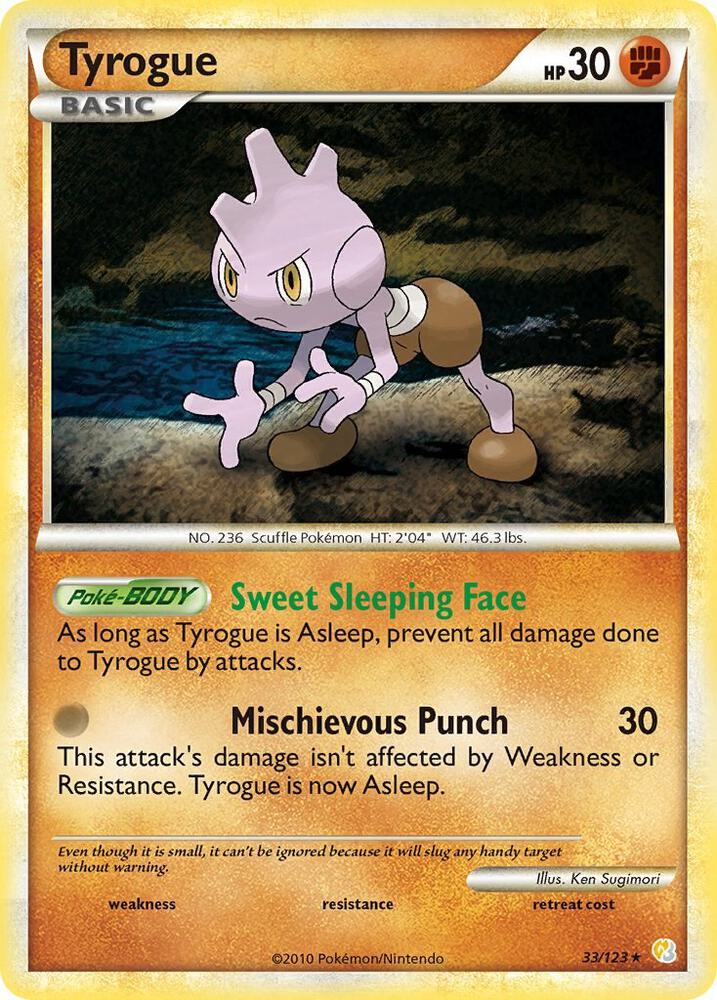 Tyrogue, HeartGold SoulSilver 33/123