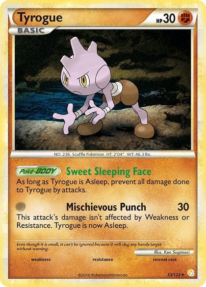 Tyrogue, HeartGold SoulSilver 33/123