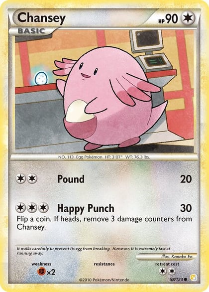 Chansey, HeartGold SoulSilver 58/123