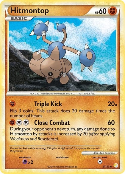 Hitmontop, HeartGold SoulSilver 5/123