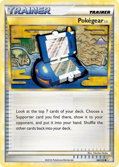 Pokegear 3.0, HeartGold SoulSilver 96/123